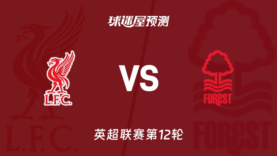 津媒：亚泰进球数比上赛季少20个，外援的各种问题遇了个遍